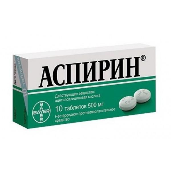 aspirin bayer 10 tablets amp 20 tablets 500mg acetylsalicylic acid pain relief.jpg