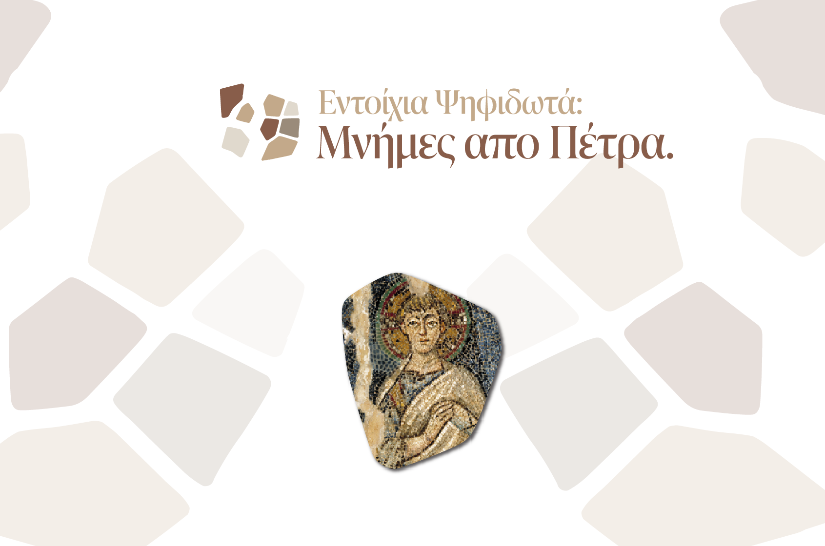 mnimes.png