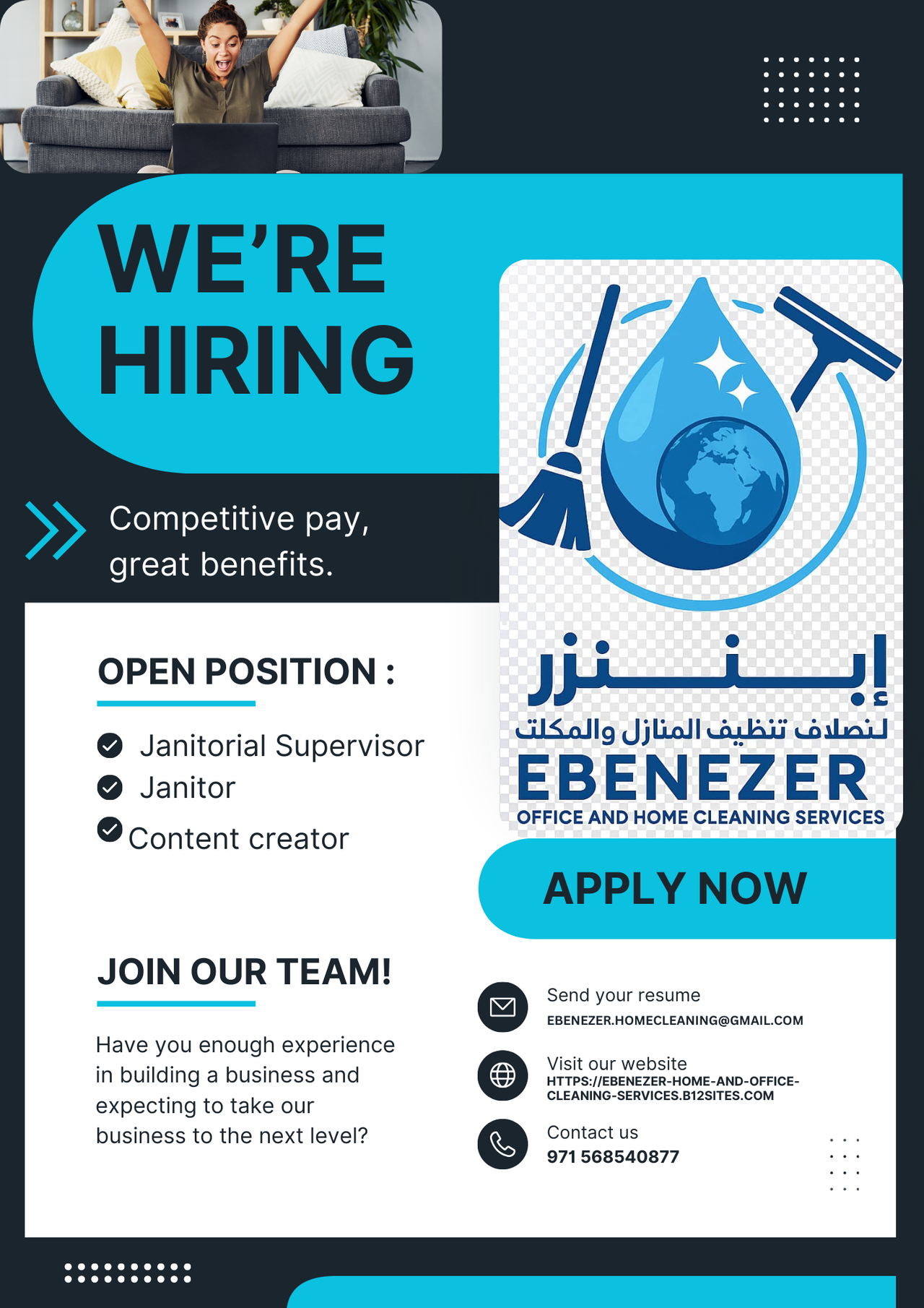 yellow and white job post hiring flyer_20251207_093952_0000.png