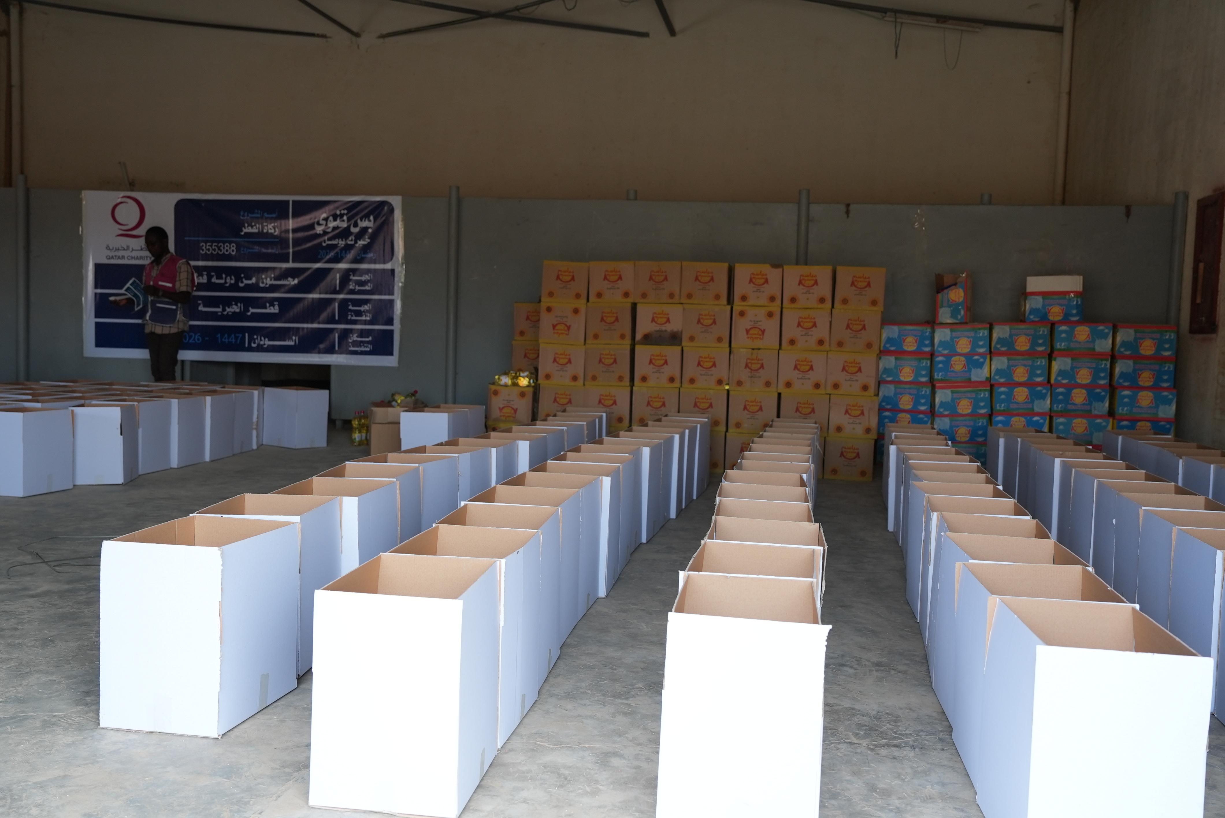 ESNAD humanitarian operations