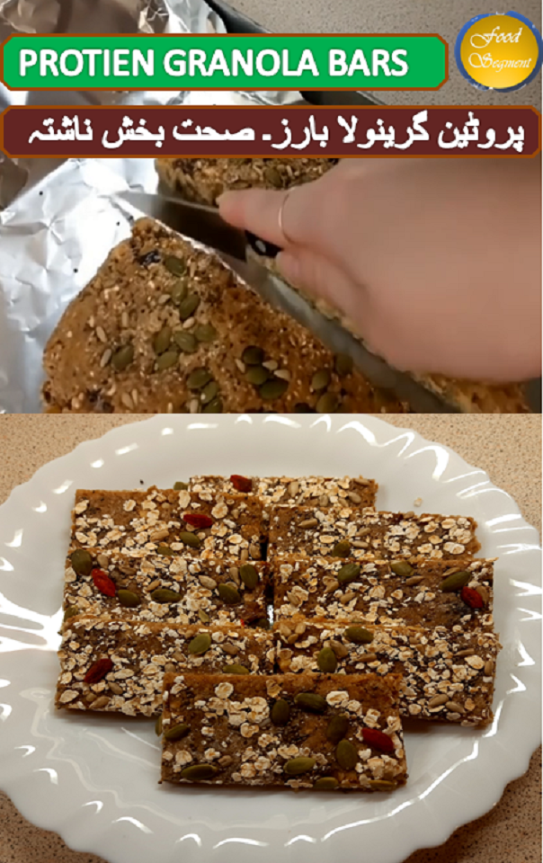 granola bar pic.png
