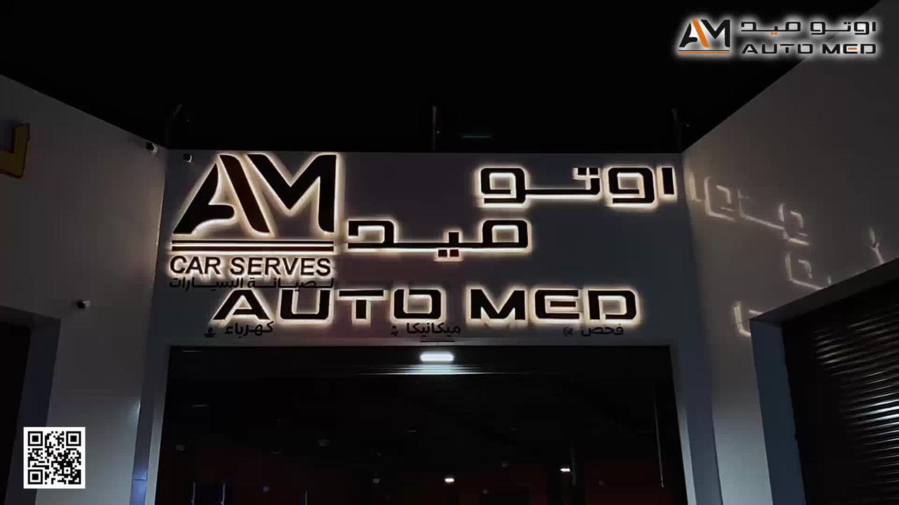 3.mp4