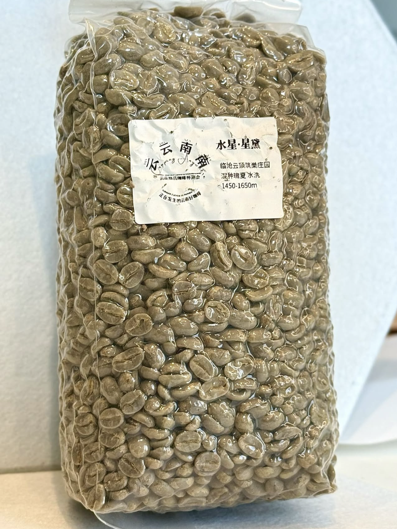 screenshot 2025-10-04 at 7.54.13 pm.png