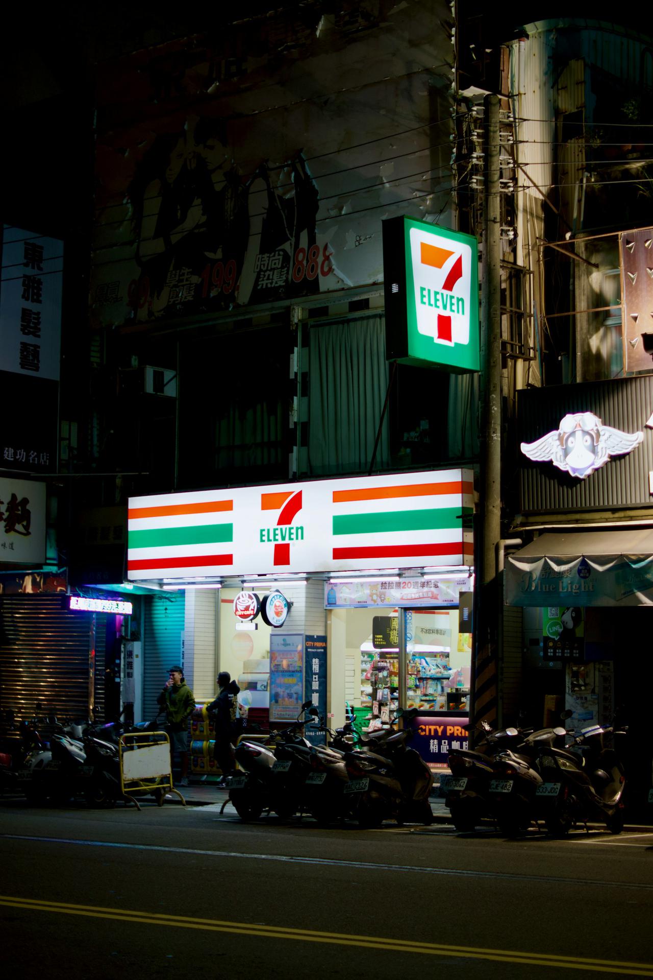 Convenience redefined