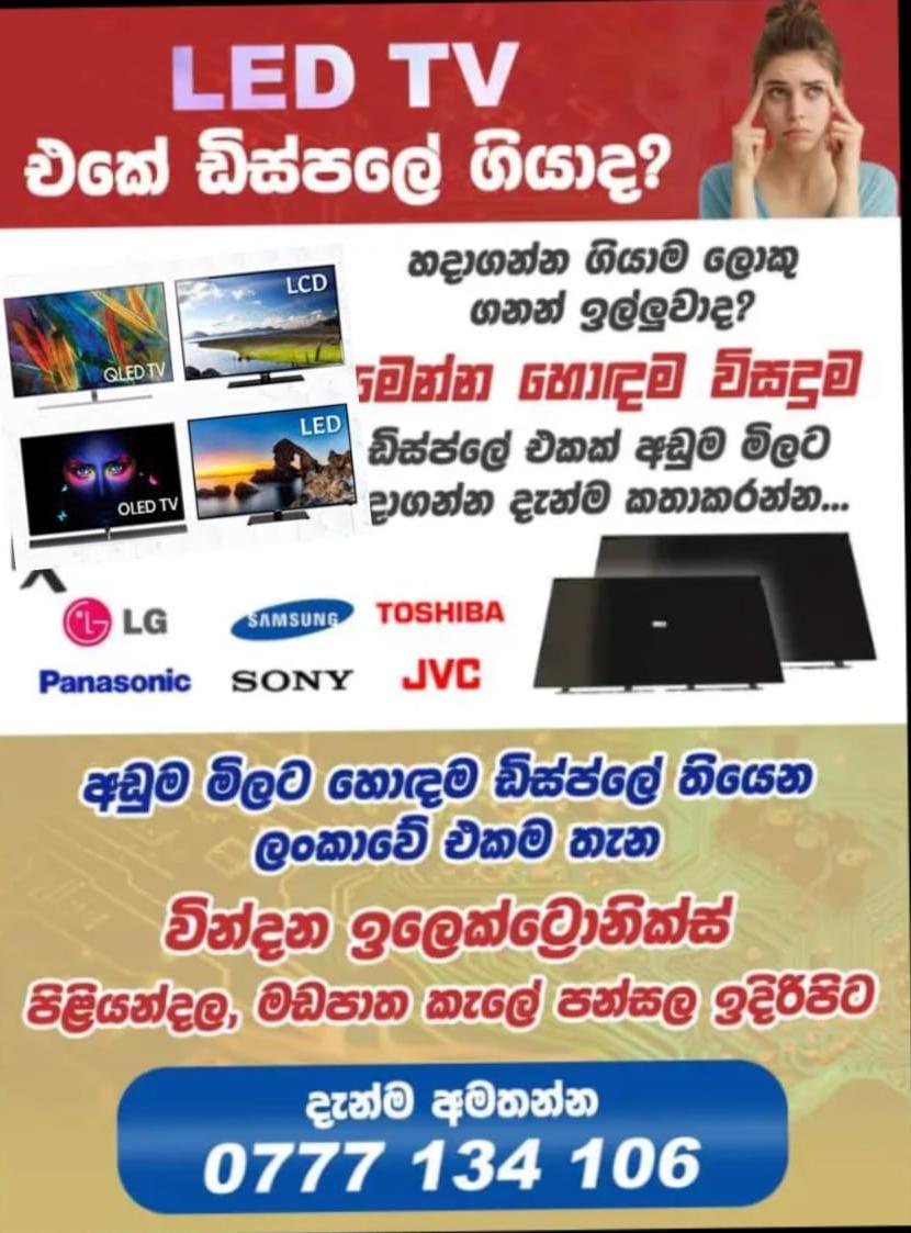 whatsapp image 2026-05-24 at 13.15.23.jpeg