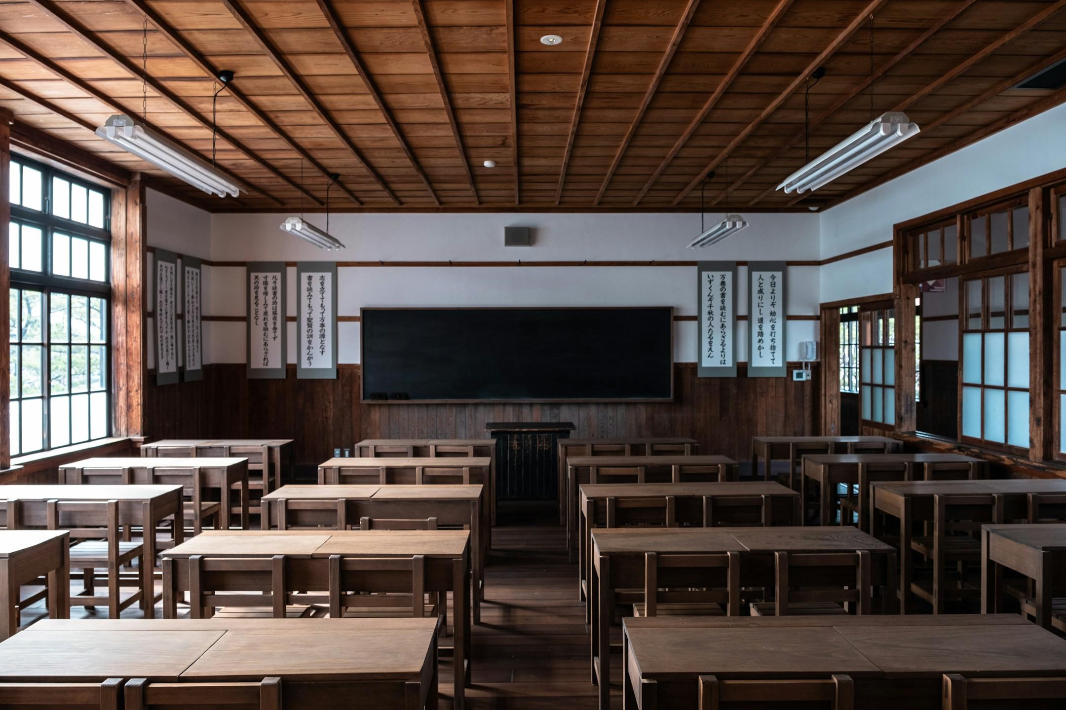 School Improvement: Top Strategies We Should Consider