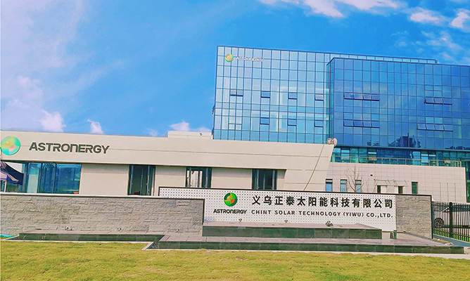 Commercial solar installation with high-efficiency Astronergy panels on industrial warehouse roof