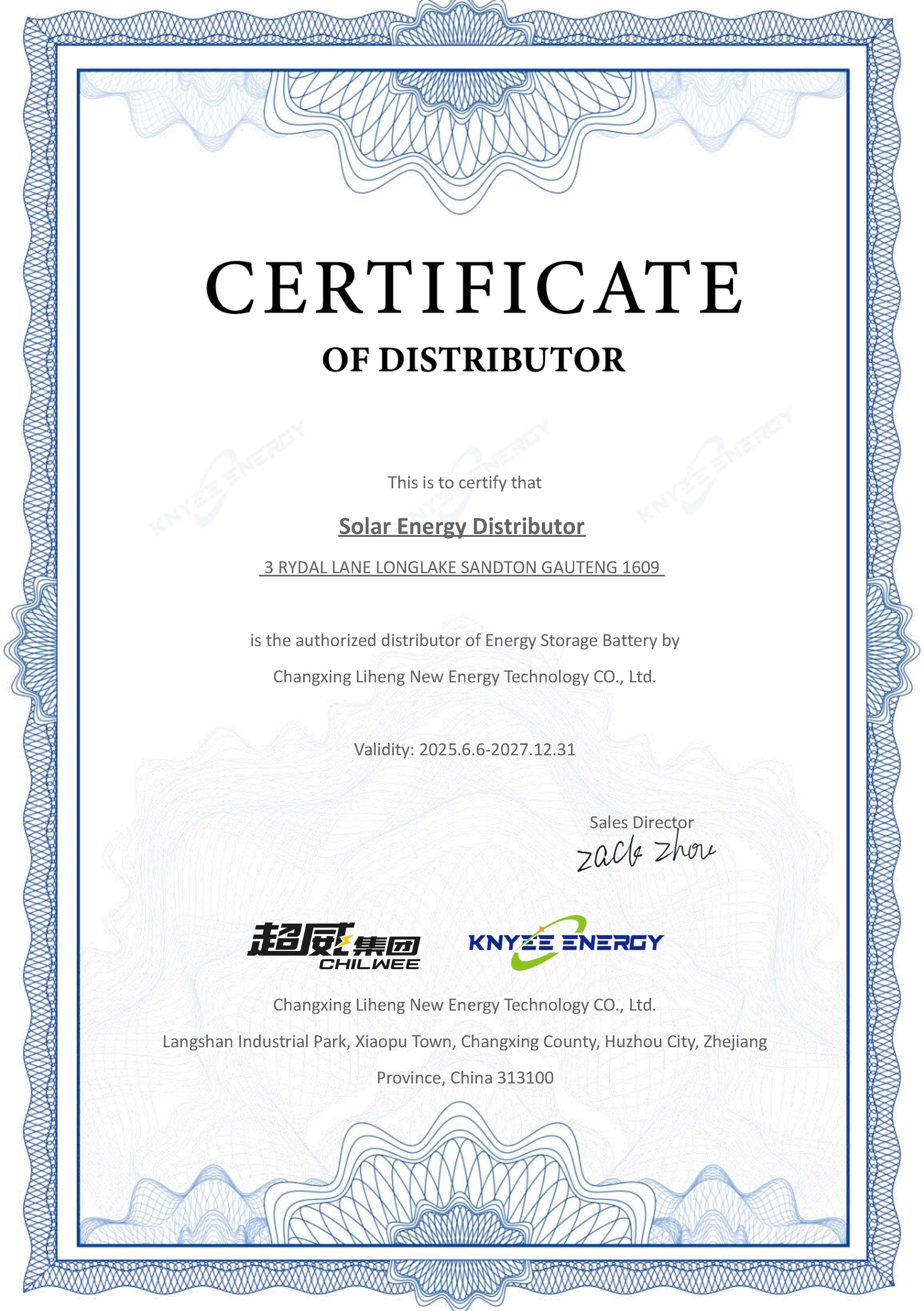 KNYEE Energy battery systems and energy storage certification