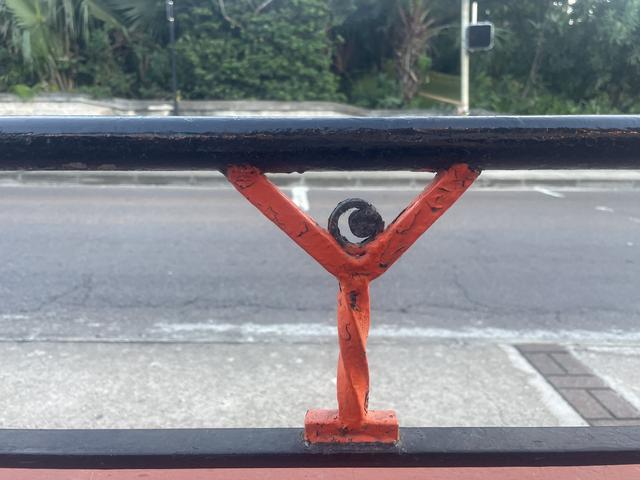 bermuda martini rail.jpg