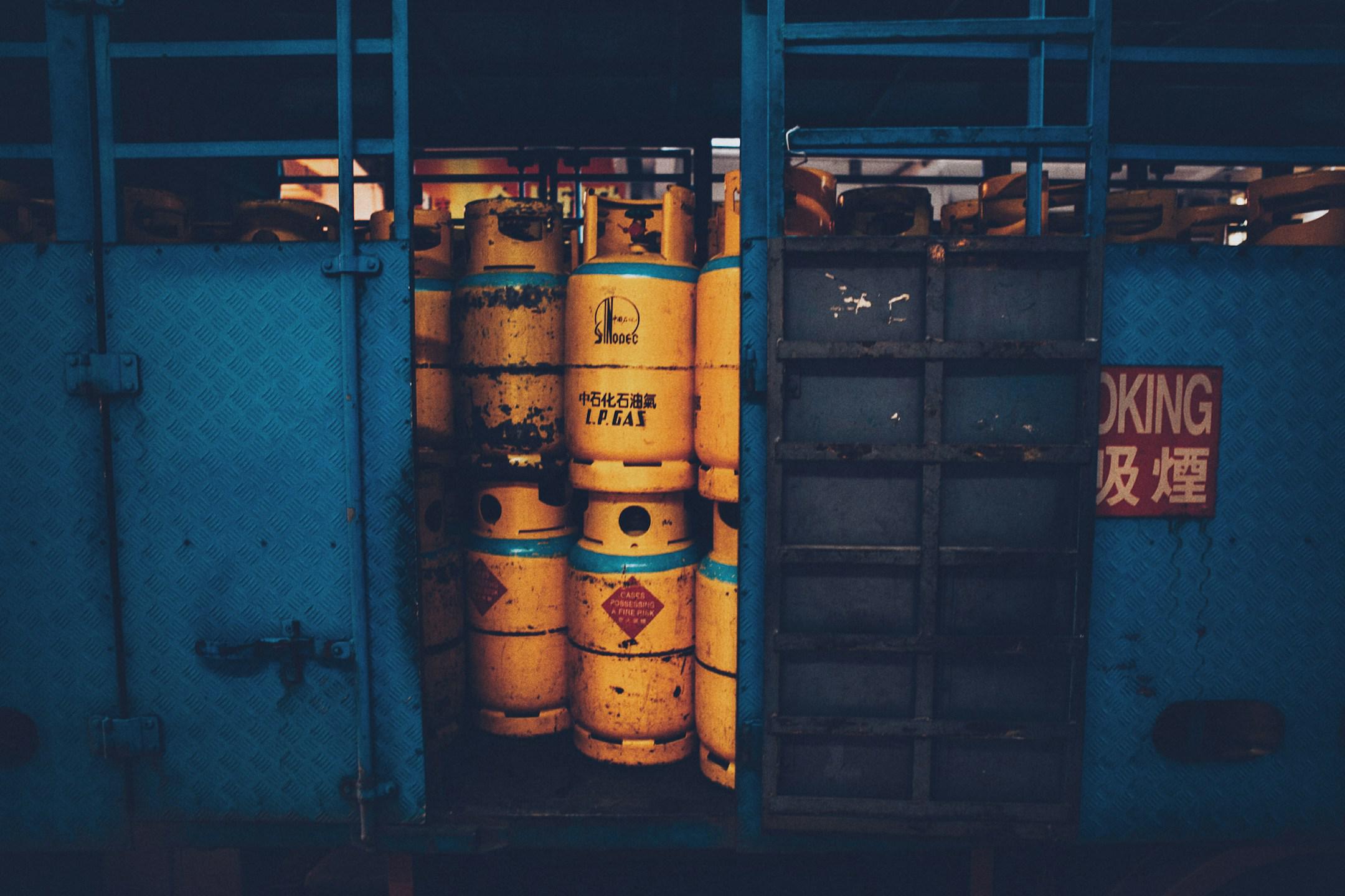 Hong Kong gas.