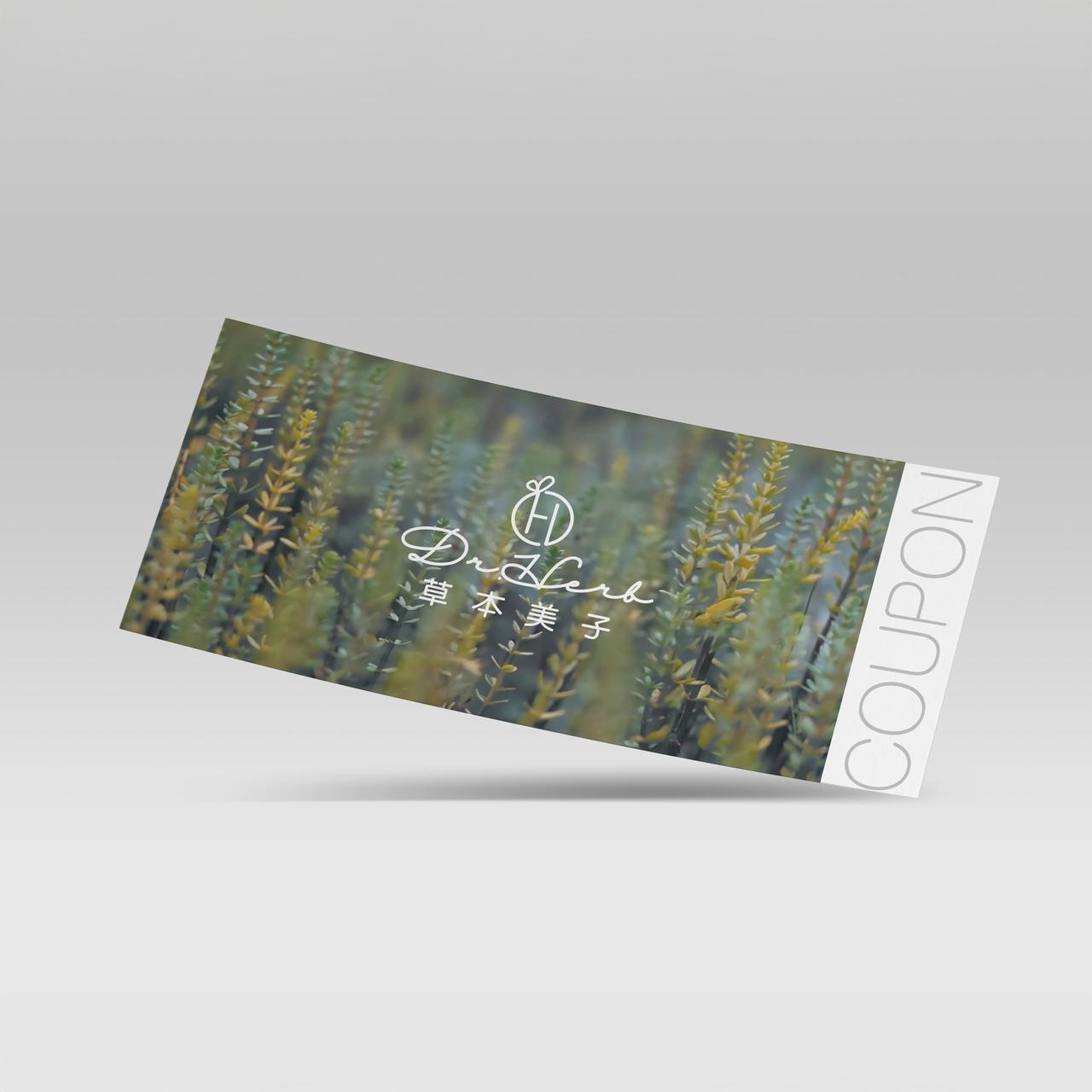 中醫調理體驗券贊助：⁠草本美子（價值HK$400）