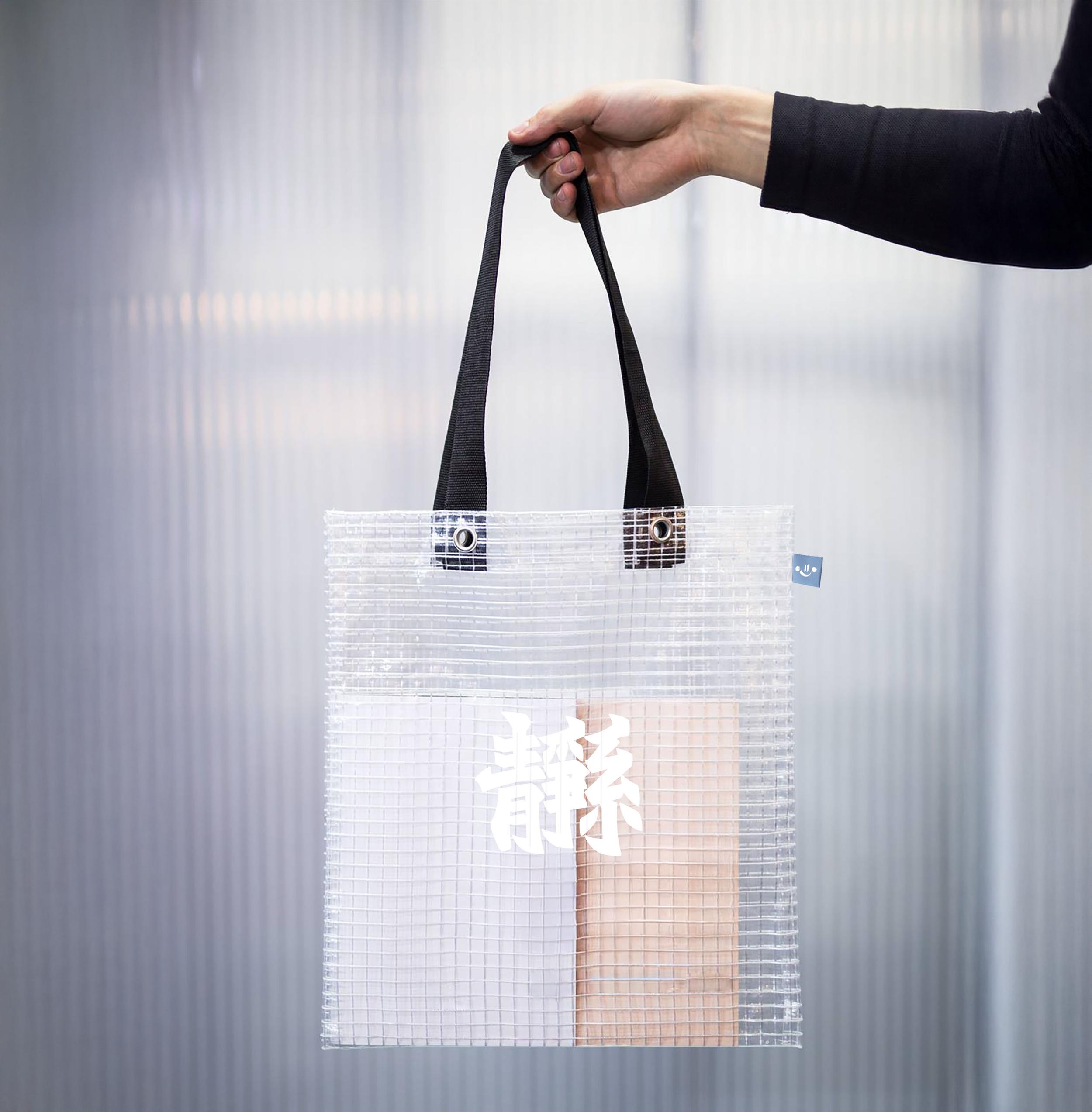 250910-totebag copy.jpg