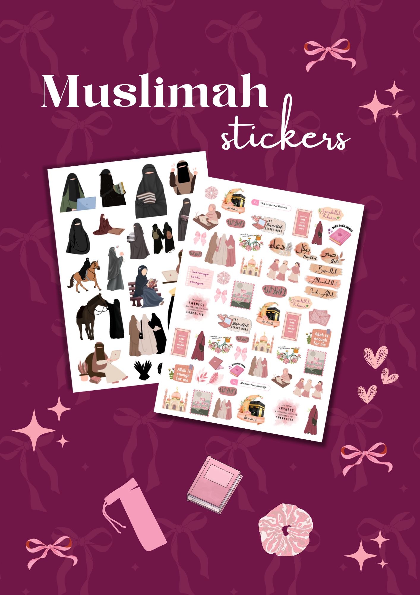 muslimah stickers.png