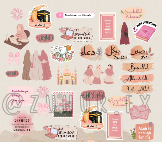 muslimah stickers 4.png