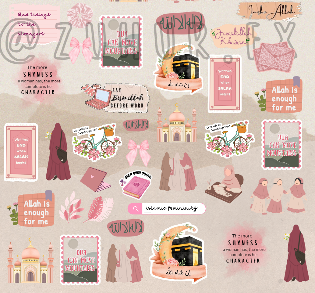 muslimah stickers 5.png