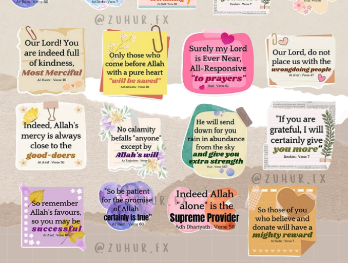 quran stickers 2.png