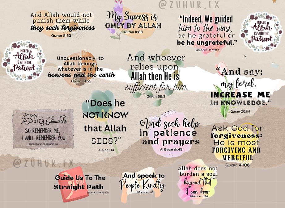 quran stickers 4.png