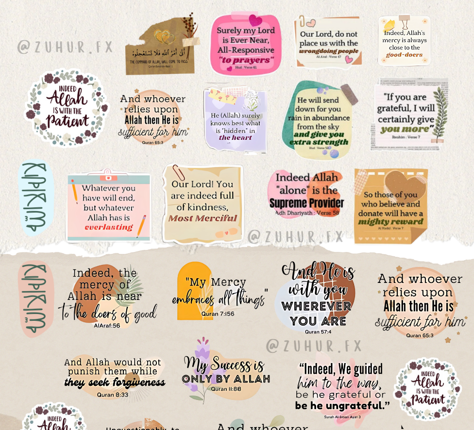 quran stickers 3.png