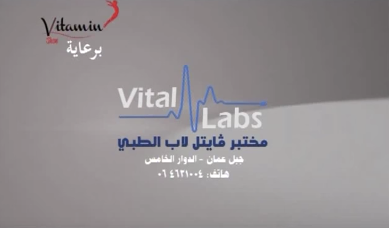 A1Jordan interview&nbsp;