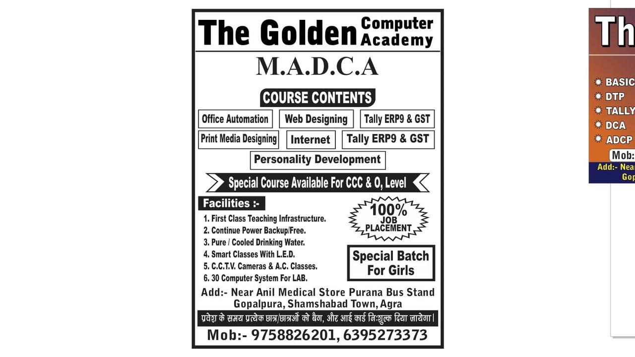 whatsapp image 2026-01-12 at 12.40.53.jpeg