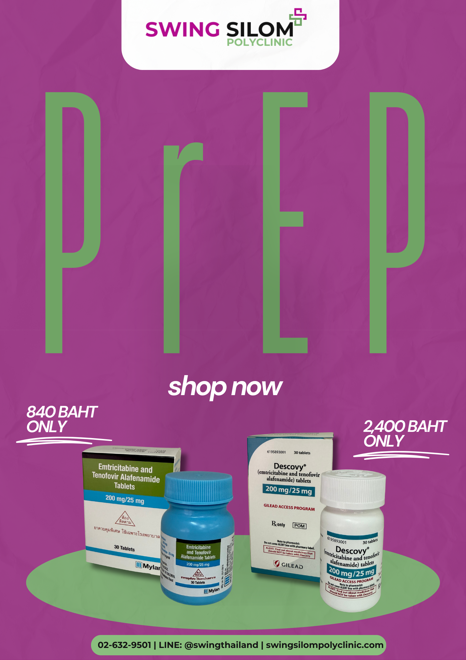 grey and pink big bright and bold skincare product poster.png