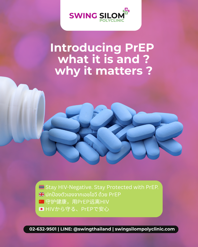 22sep-fb-introducing prep – what it is and why it matters.png