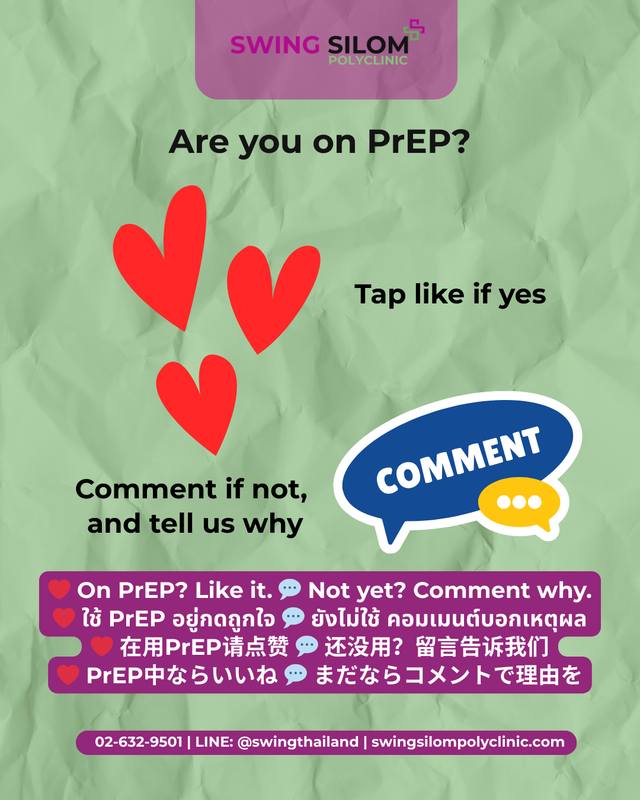 26sep-are you on prep.png