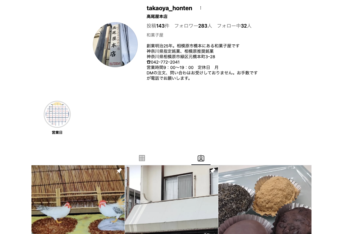 スクリーンショット 2025-09-25 20.17.45.png