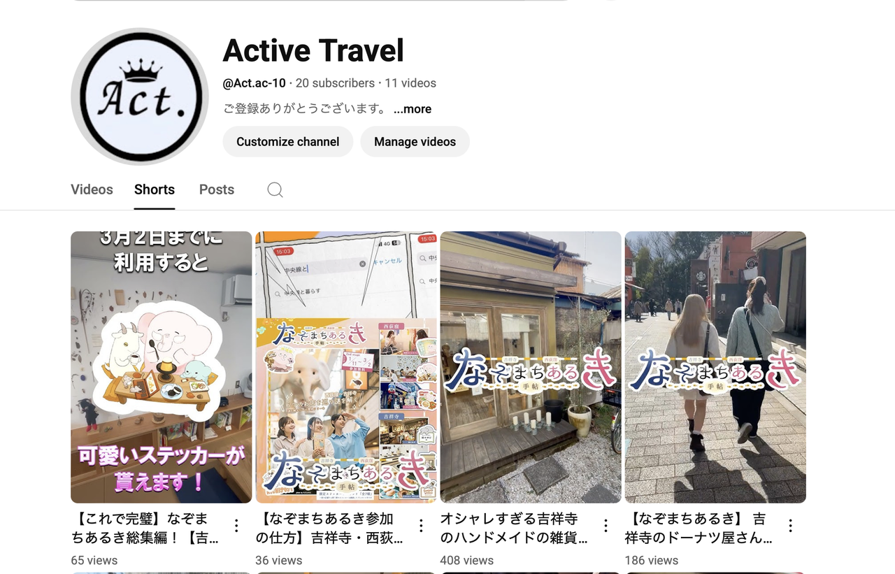 スクリーンショット 2025-06-24 20.13.15.png