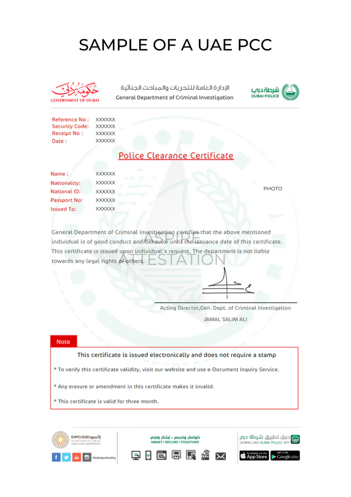 sample-of-a-uae-pcc-724x1024.webp