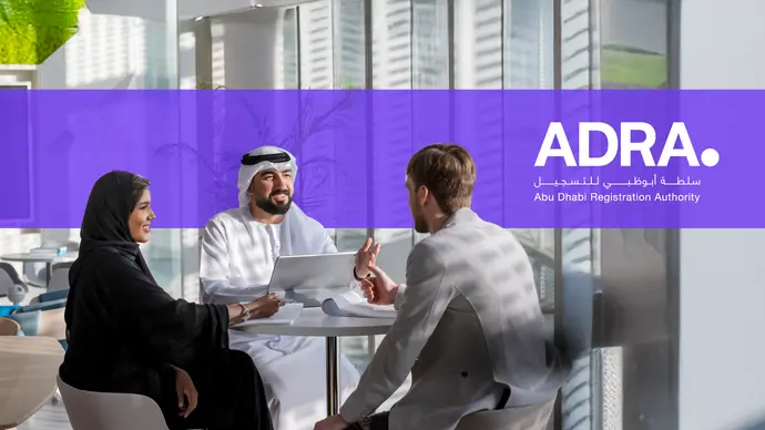 20250105_ded_launches ad registration authority_web-0-690-0-0.webp