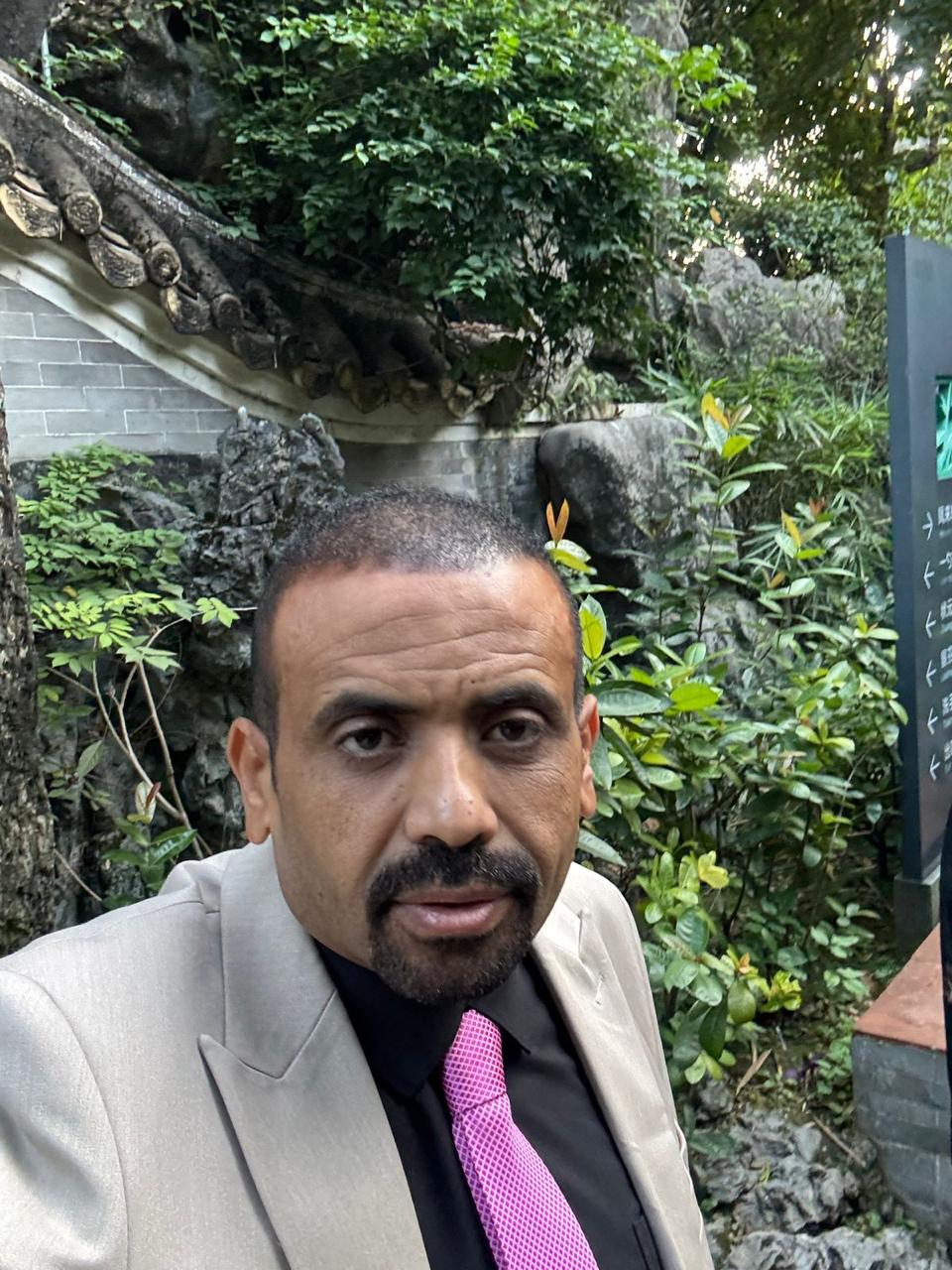 Tourism and Resort - Resort Overview