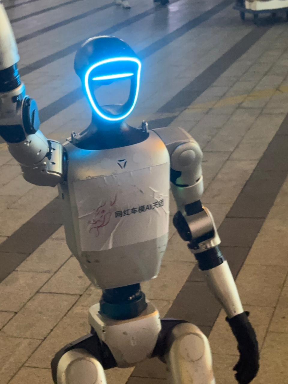 Industrial Automation Systems