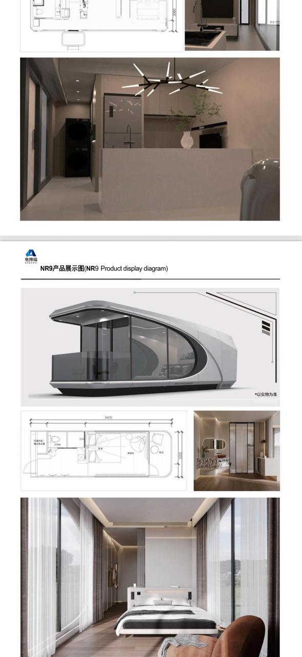Capsule House Interior Design