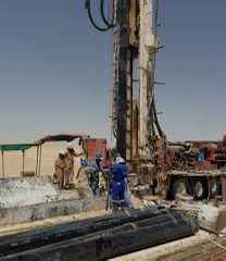 Groundwater Wells Application