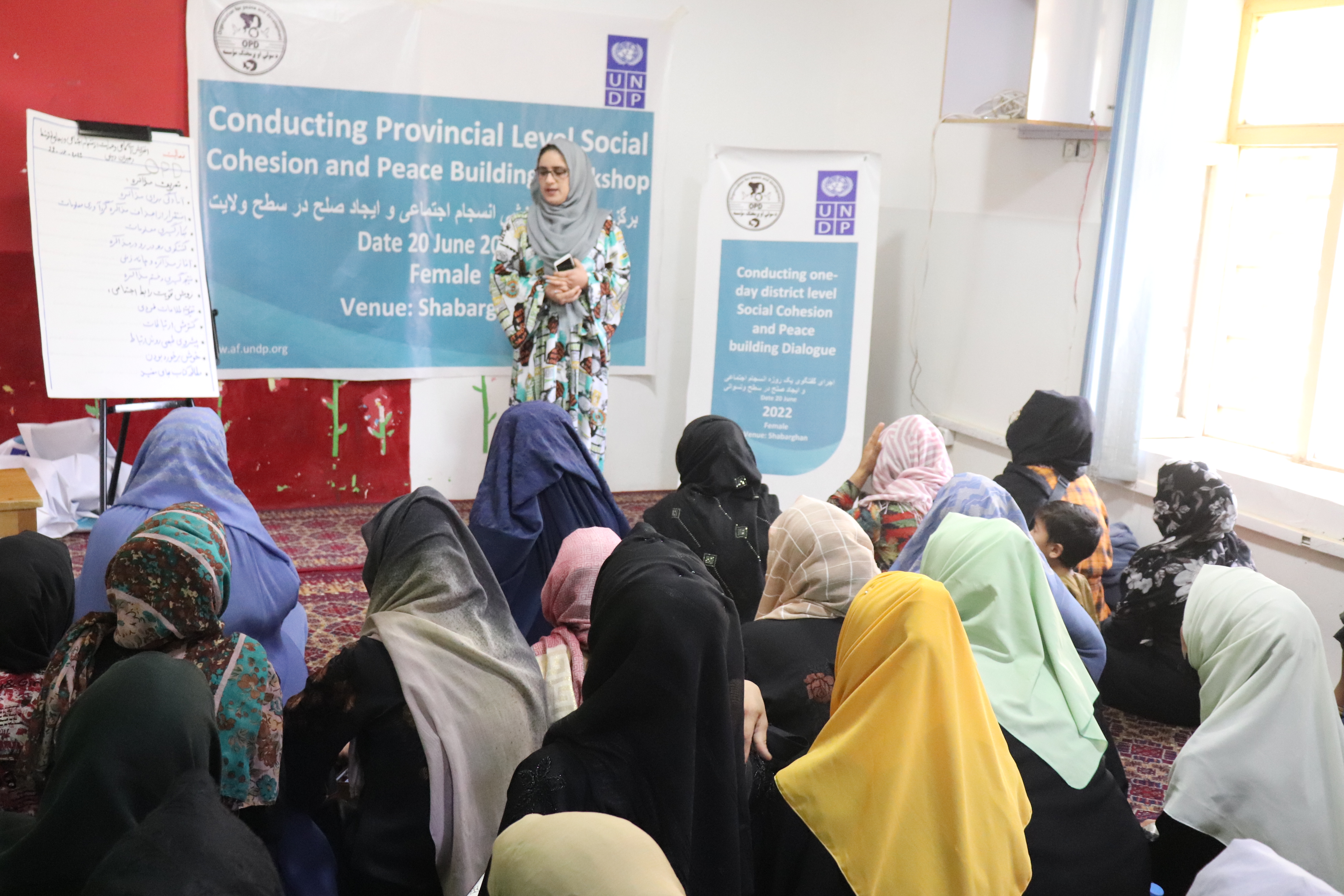 Informal Education Program