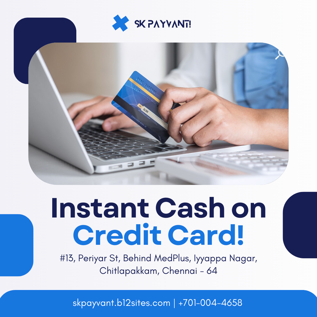 instant cash on credit card - f.png