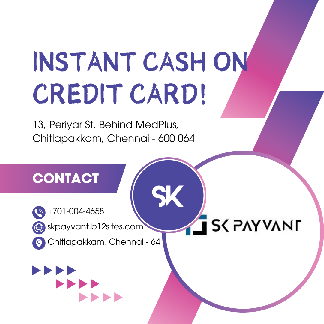 instant cash on credit card - f.png