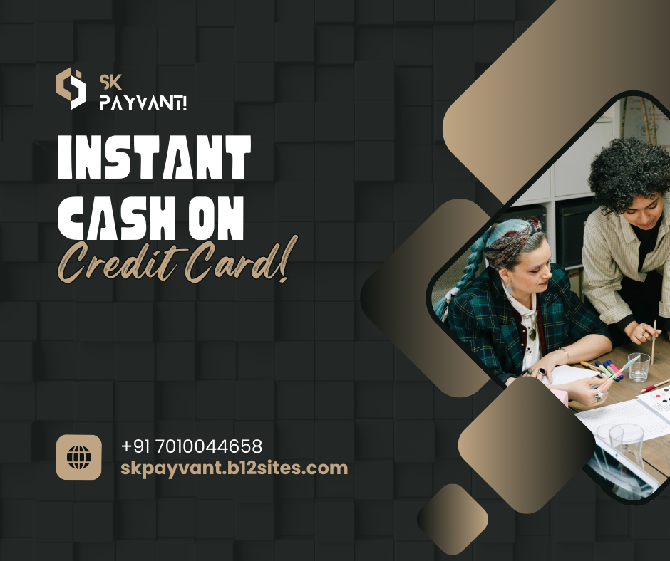 instant cash on credit card - f.png