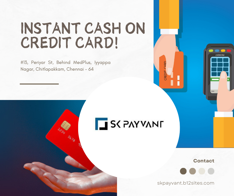 instant cash on credit card - f.png