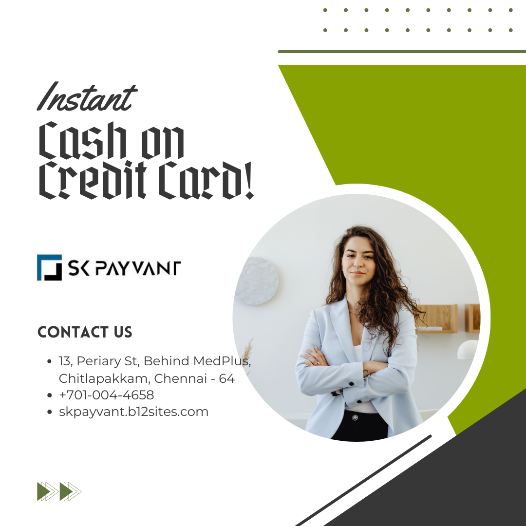 instant cash on credit card - f.png