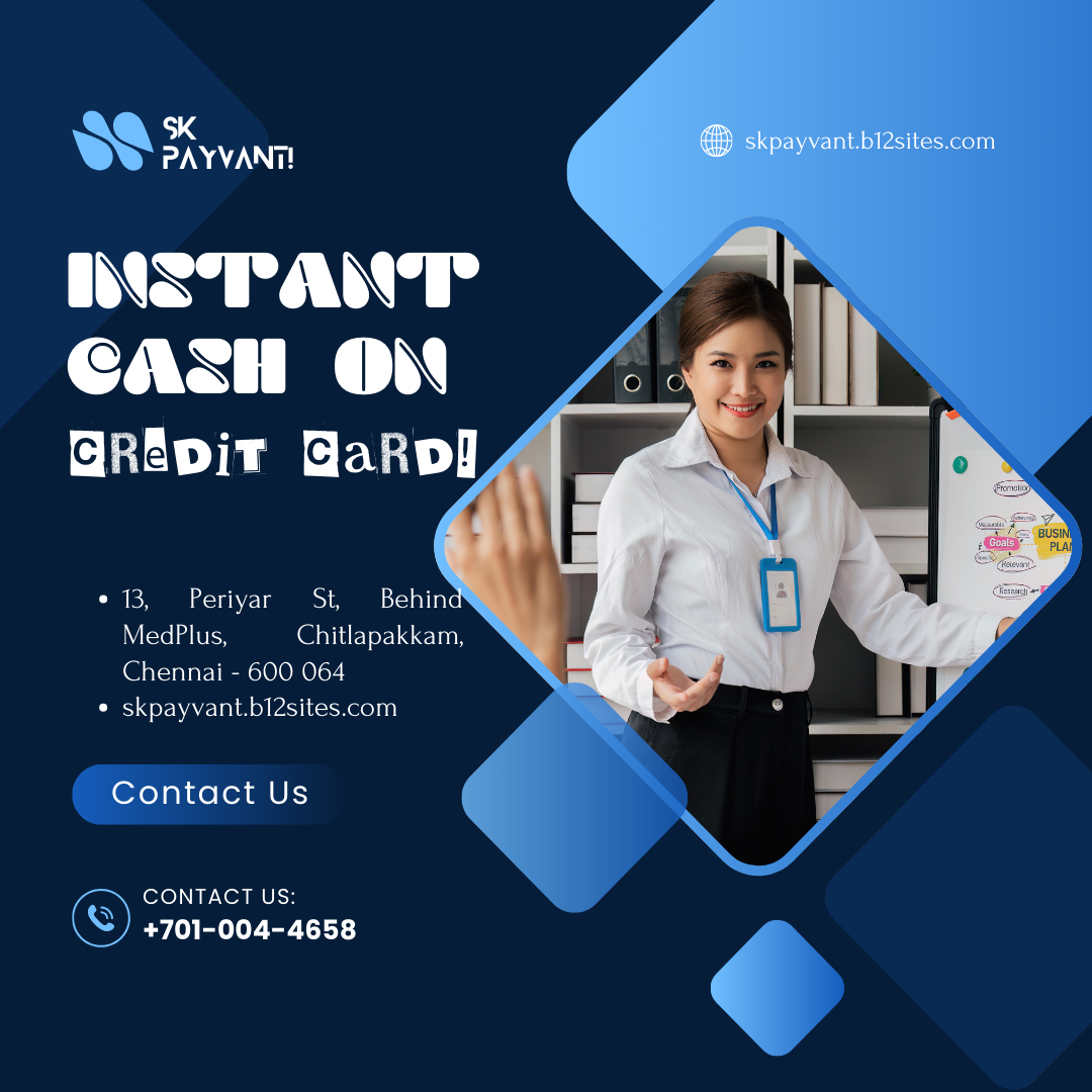 instant cash on credit card - f.png