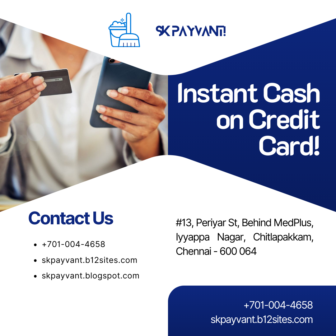 instant cash on credit card - f.png