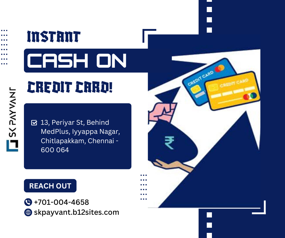 instant cash on credit card - f.png