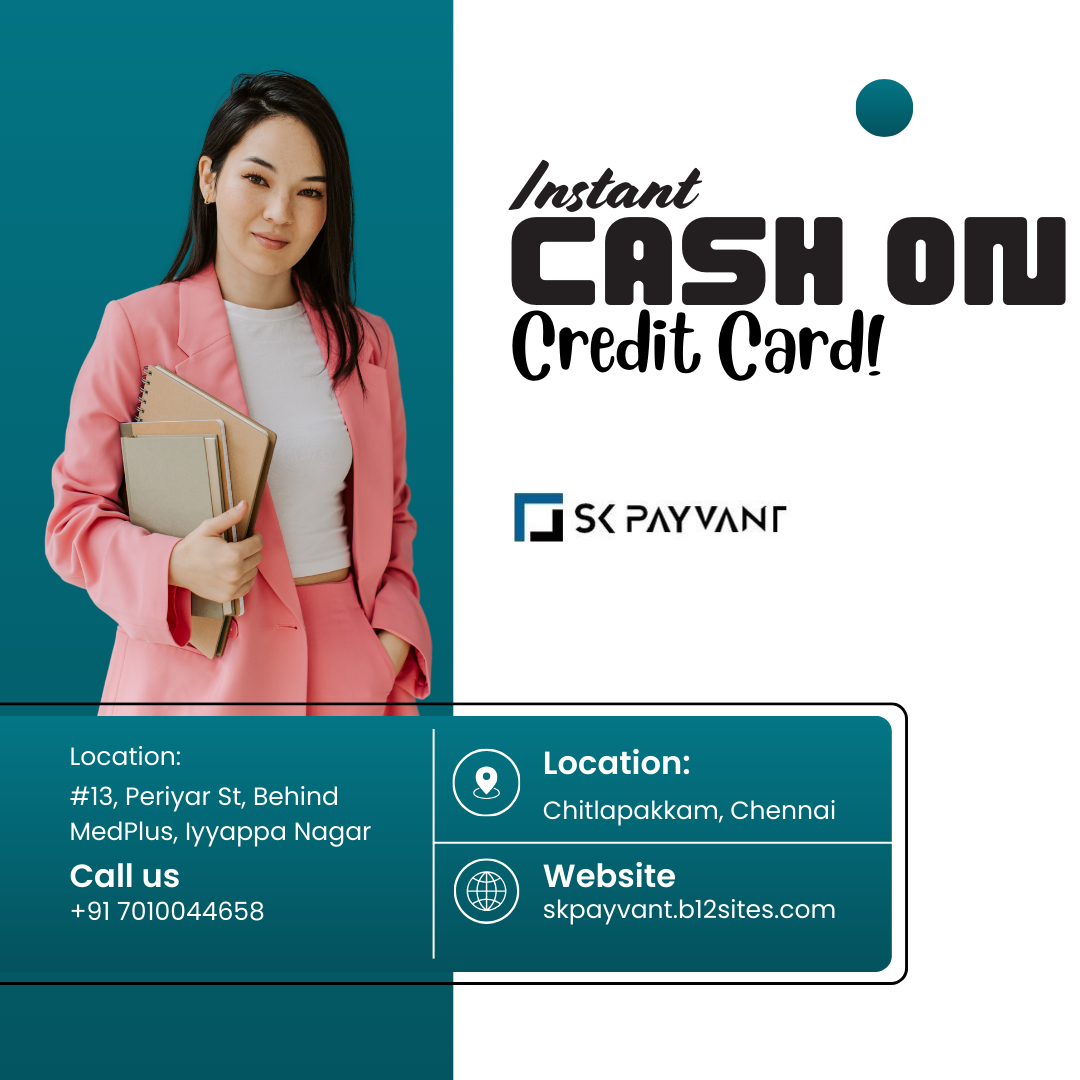 instant cash on credit card - f.png