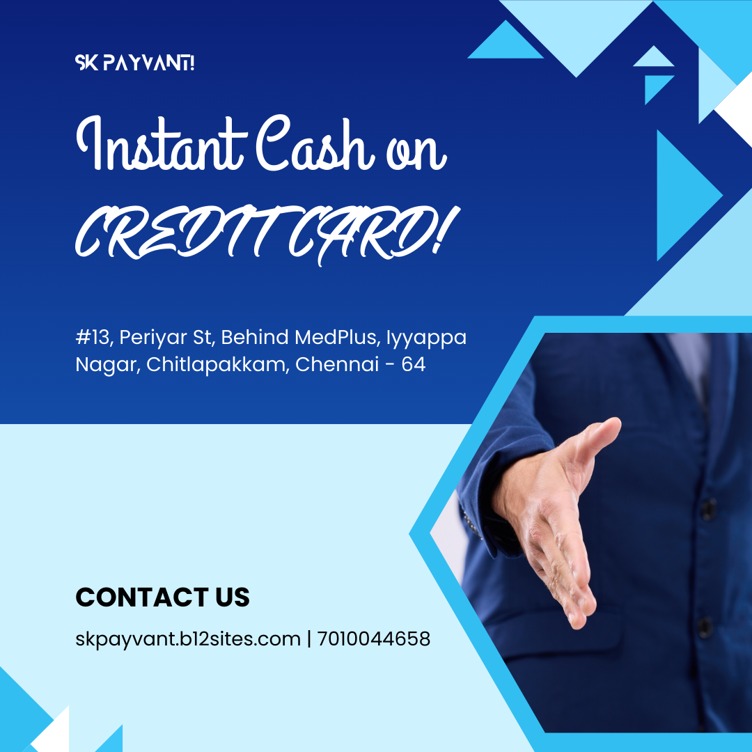 instant cash on credit card - f.png
