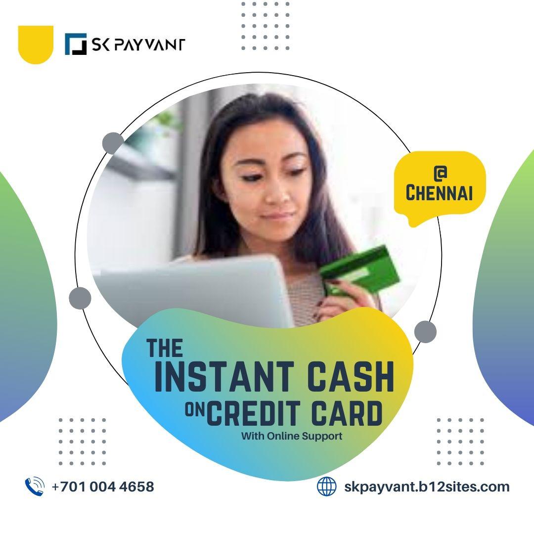 instant cash on credit card - f.jpg
