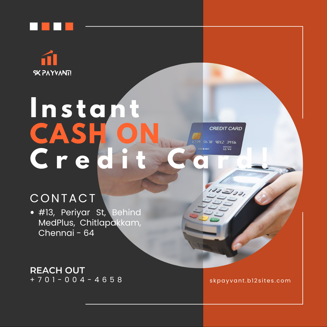 instant cash on credit card - f.png
