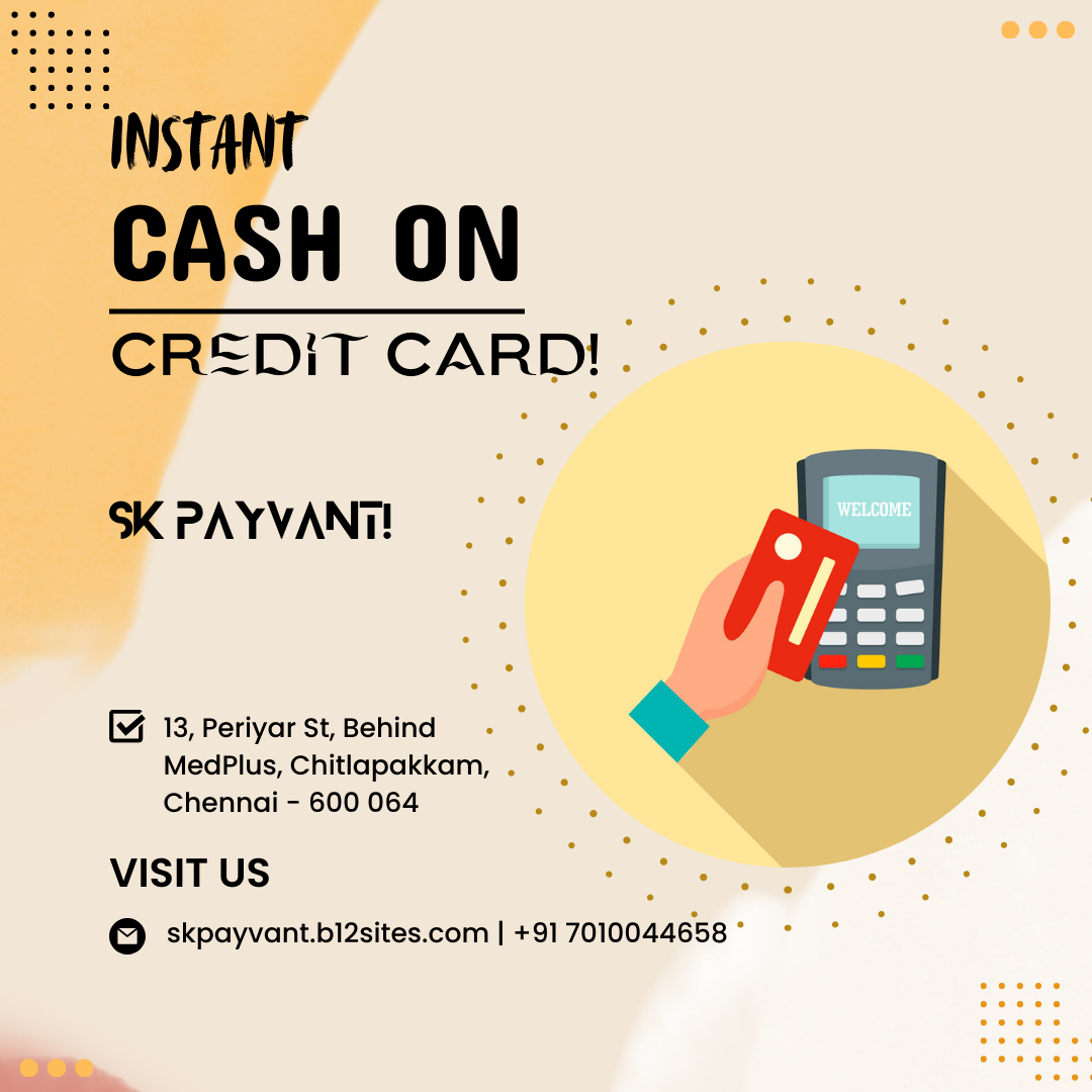 instant cash on credit card - f.png