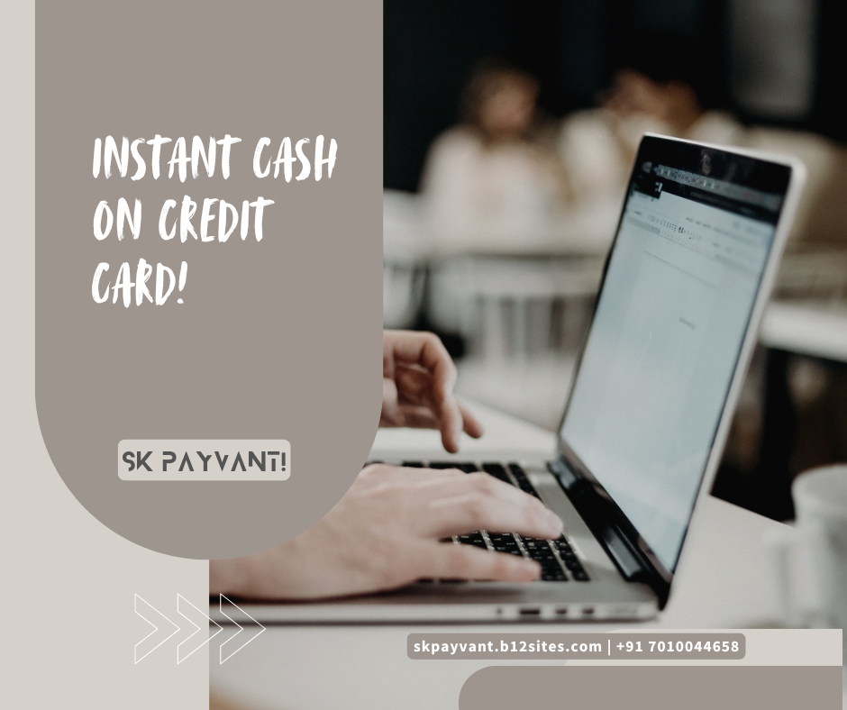 instant cash on credit card - f.png